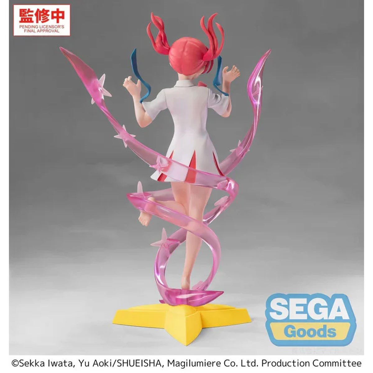 Magilumiere Magical Girls Inc. Kana Sakuragi (Transformation) Luminasta Statue