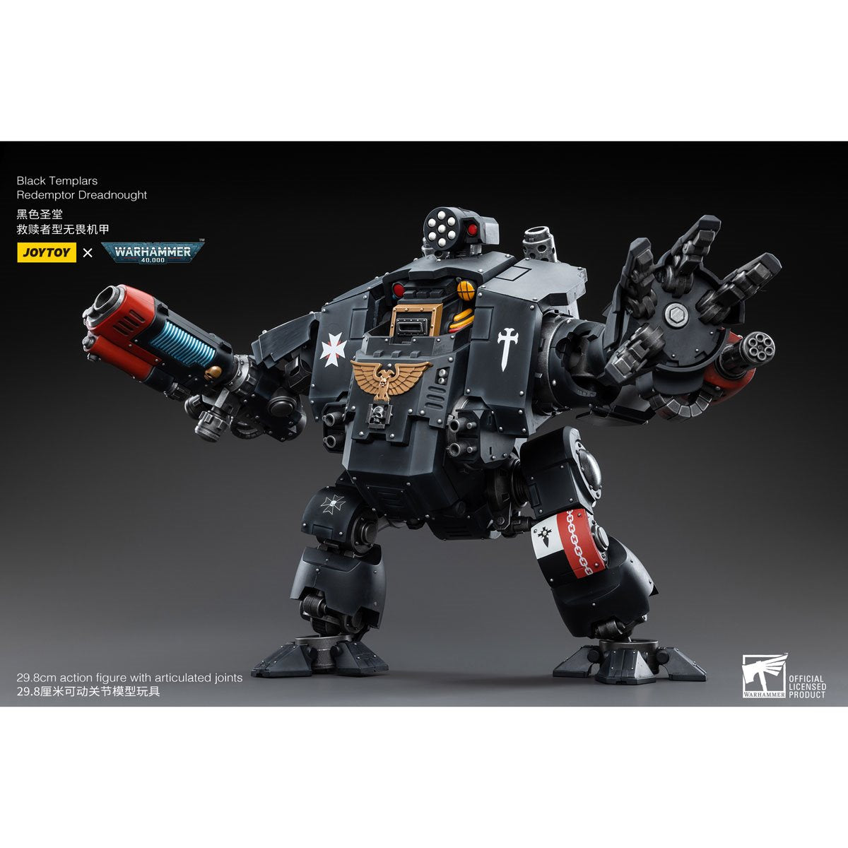 Joy Toy Warhammer 40,000 Black Templars Redemptor Dreadnought 1:18 Scale Action Figure