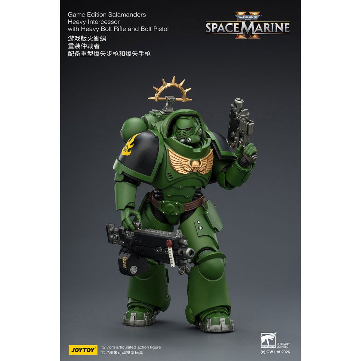 Joy Toy Warhammer 40,000 Space Marines Game Edition Salamanders Intercessor Bolt Rifle & Pistol 1:18 Scale Action Figure