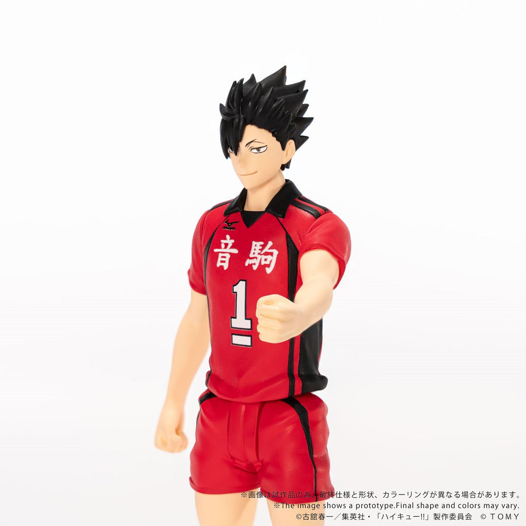 Haikyu!! CK-H04 Tetsuro Kuroo Collekazaro Action Figure