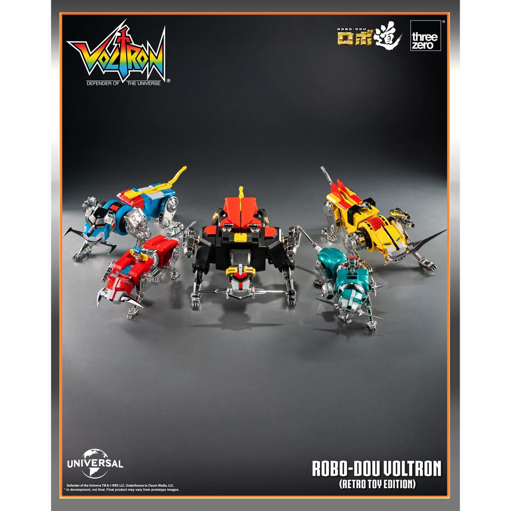 Voltron: Defender of the Universe Voltron Retro Toy Edition ROBO-DOU Action Figure