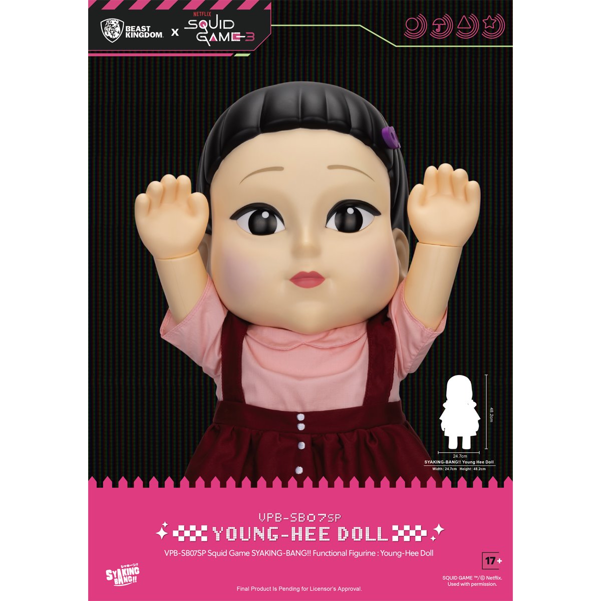 Squid Game Young-Hee Doll VPB-SB07SP Syaking-Bang!! Piggy Bank