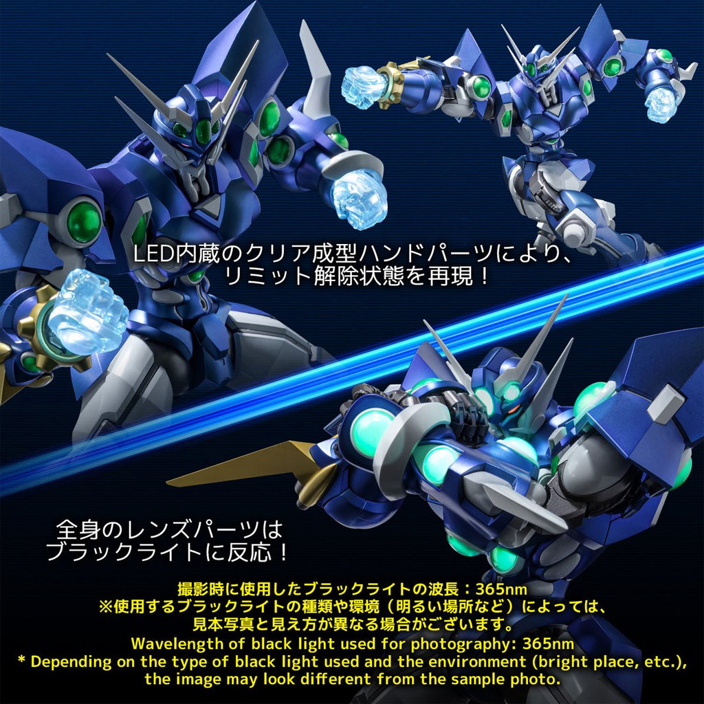 Super Robot Wars OG: Original Generations Soulgain Riobot Action Figure