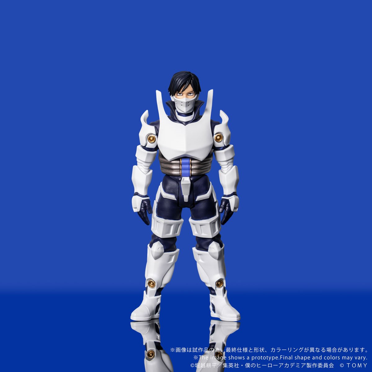 My Hero Academia CK-M11 Tenya Iida Collekazaro Action Figure