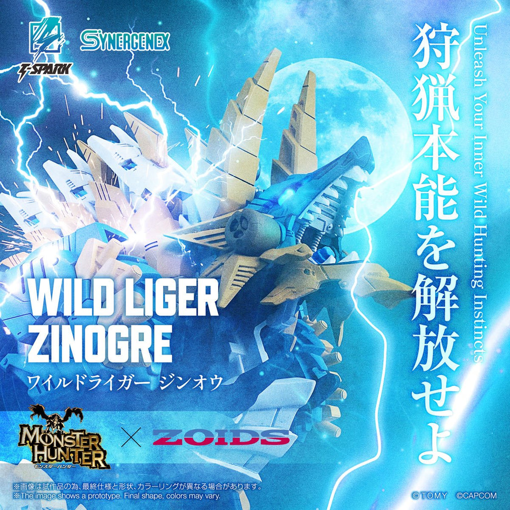 Zoids x Monster Hunter Wild Liger Zinogre Synergenex Model Kit