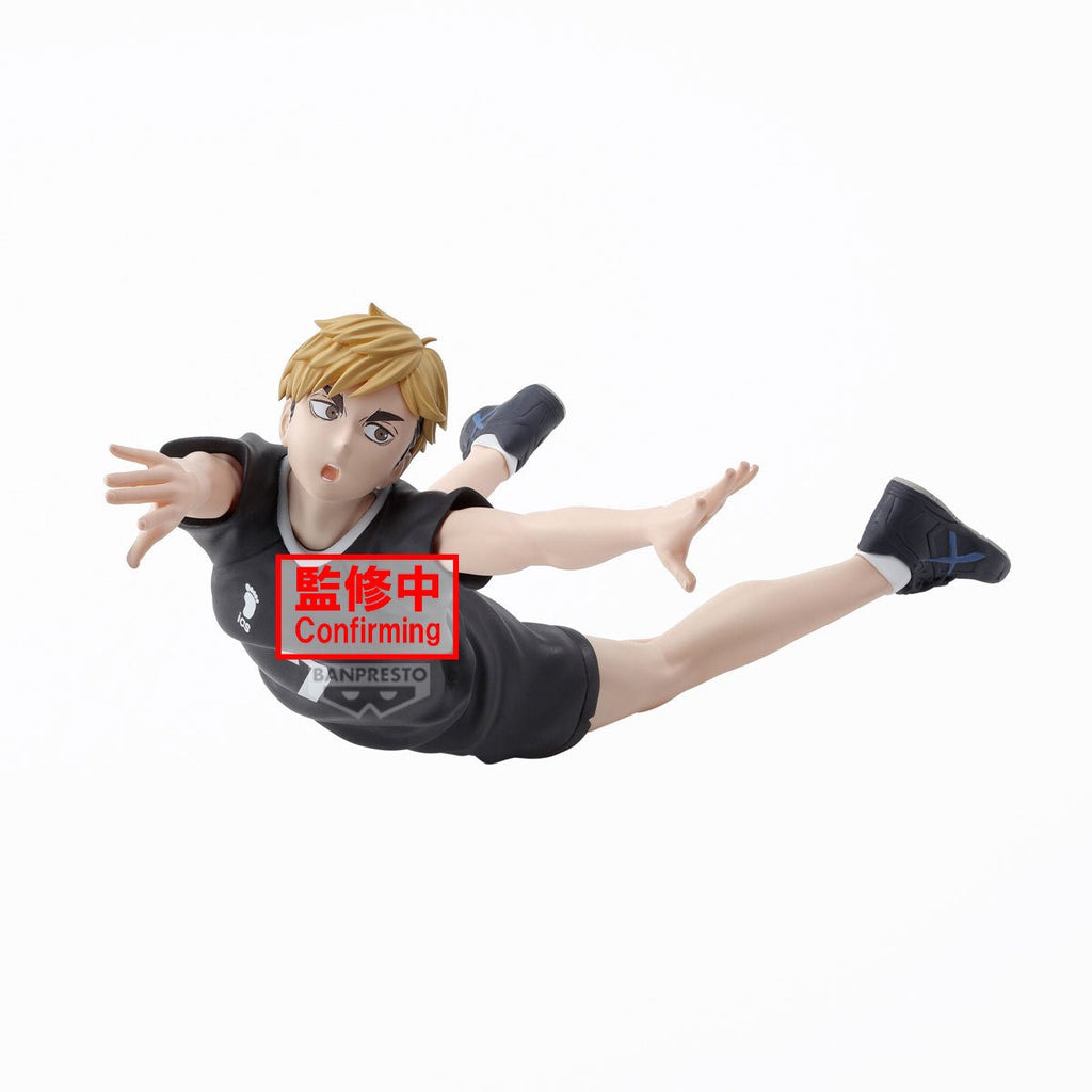 Haikyu!! Atsumu Miya Posing Statue