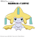 Pokemon Jirachi 23 Quick Model Kit