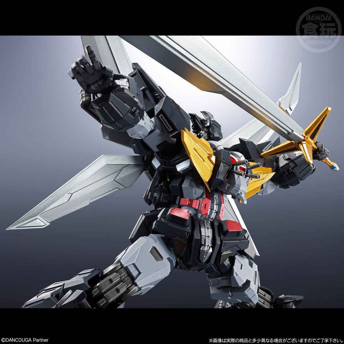 Dancouga Super Beast Machine God Alternative Destiny SMP Model Kit