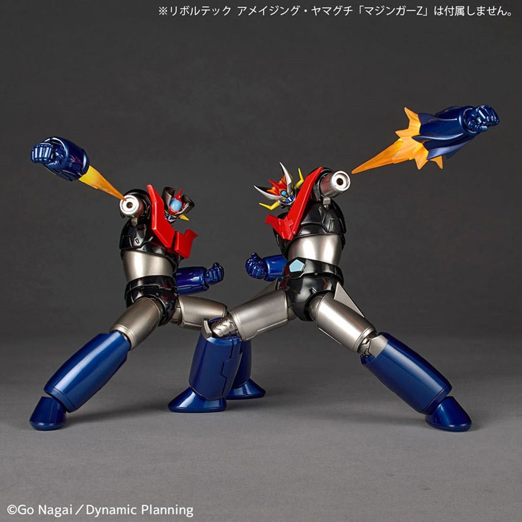 Great Mazinger Revoltech Amazing Yamaguchi Action Figure