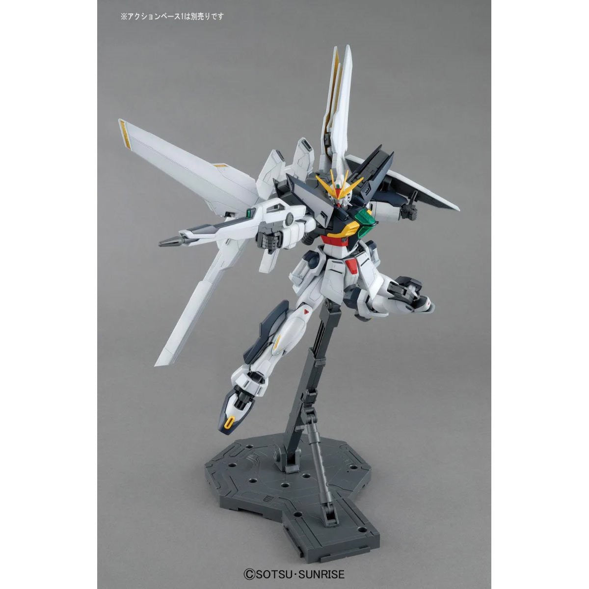After War Gundam X Gundam Double X Master Grade 1:100 Scale Model Kit