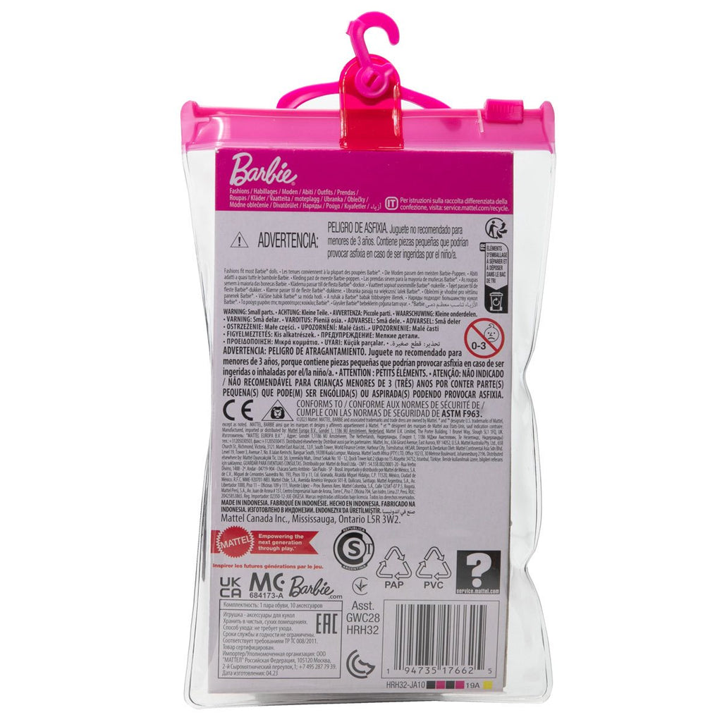 Barbie Fashions Accessory Pack Case of 8