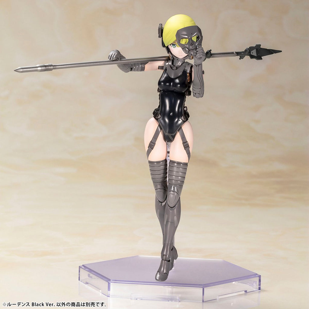 Kojima Productions Ludens Black Version Model Kit