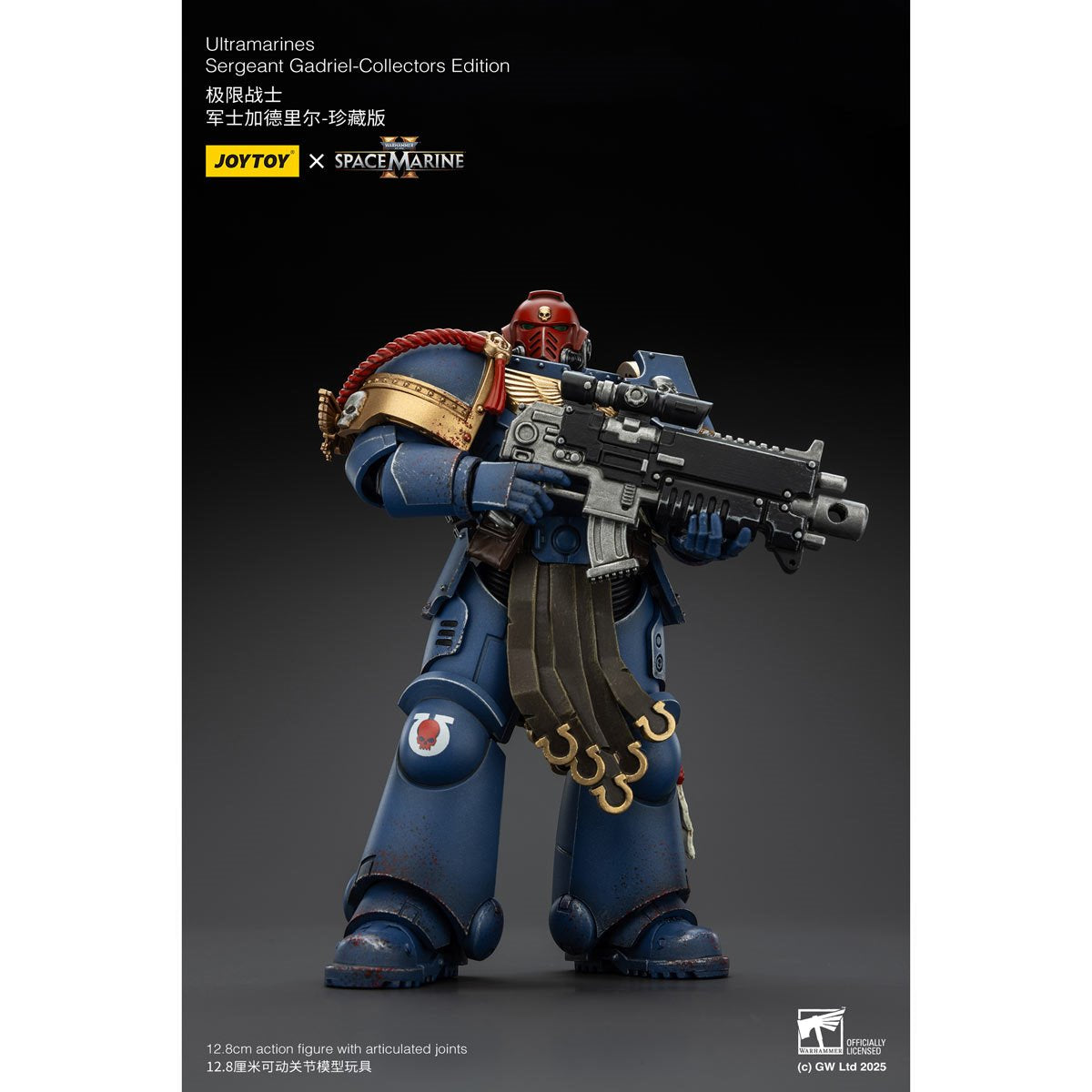 Joy Toy Warhammer Space Marine II Ultramarines Sergeant Gadriel Collectors Edition 1:18 Scale Action Figure
