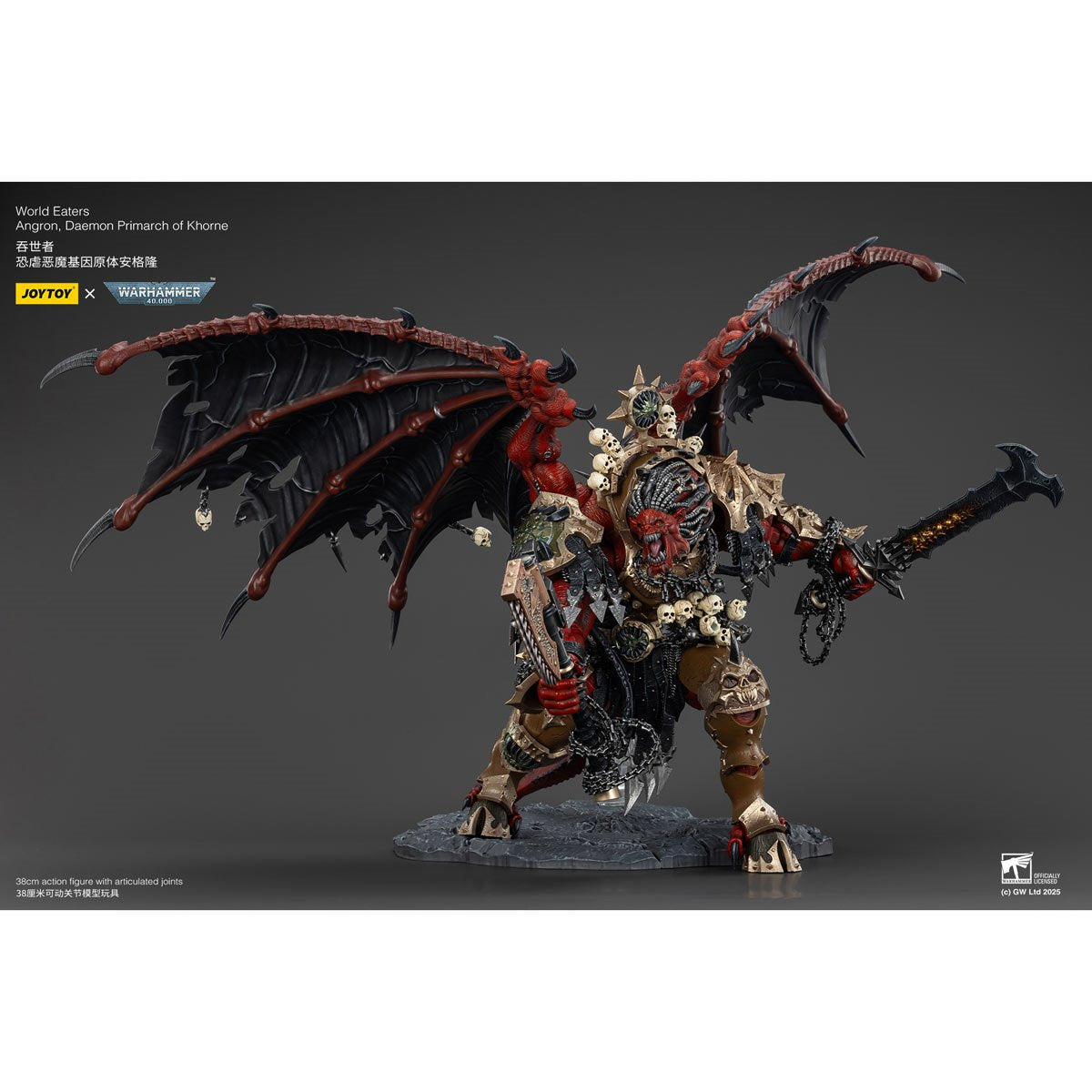 Joy Toy Warhammer 40,000 World Eaters Angron Daemon Primarch of Khorne 1:18 Scale Action Figure