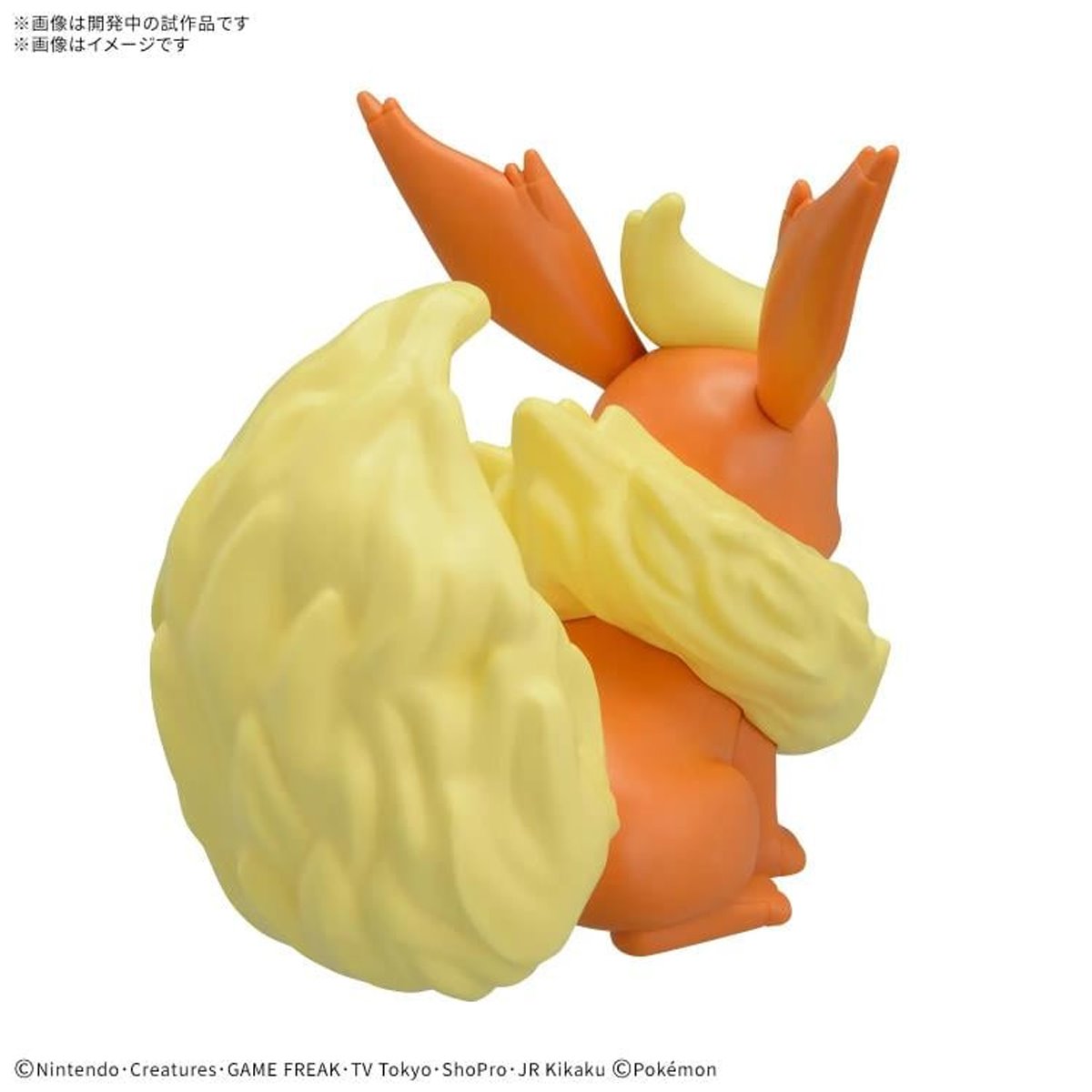 Pokemon Flareon 25 Quick Model Kit