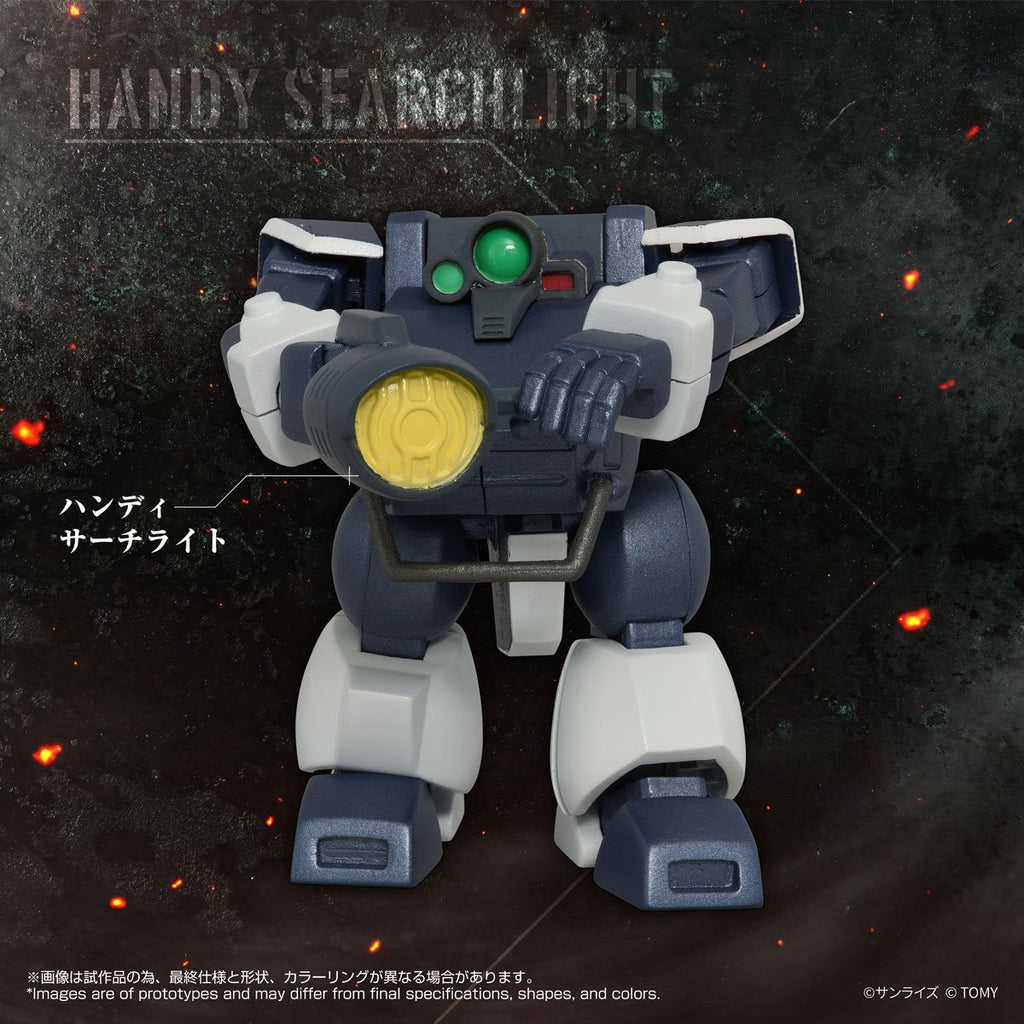Armored Trooper Votoms 09 Zwerg Wetlands Leg T-Spark Toyrise AT Collection Action Figure