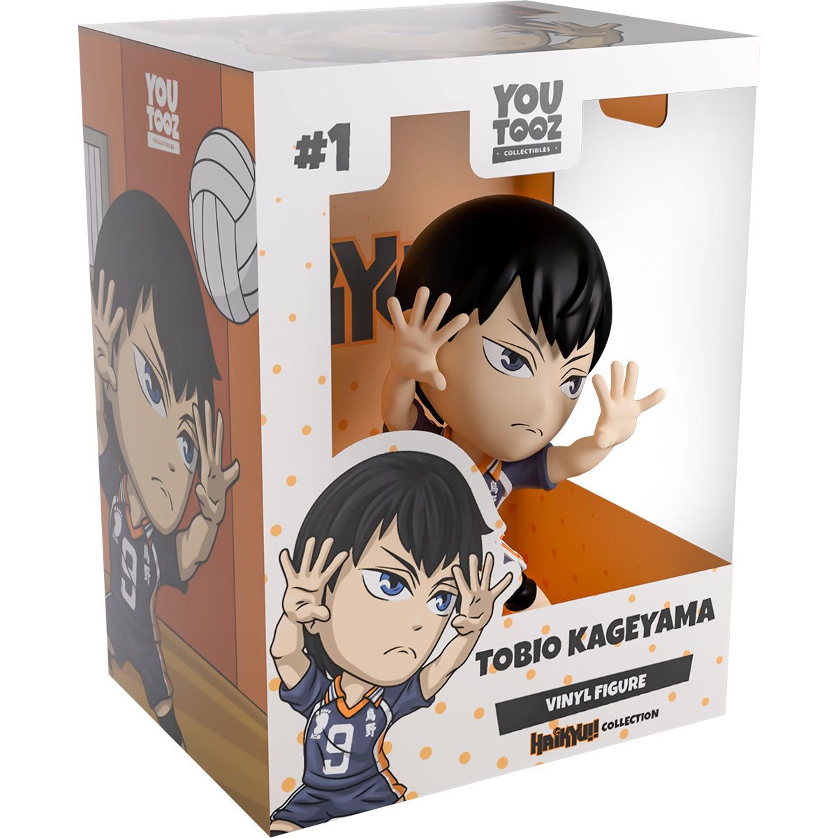 Haikyuu! Collection Tobio Kageyama Vinyl Figure #1