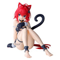 To Love Ru Darkness Mea Kurosaki Nyarls Collection Statue