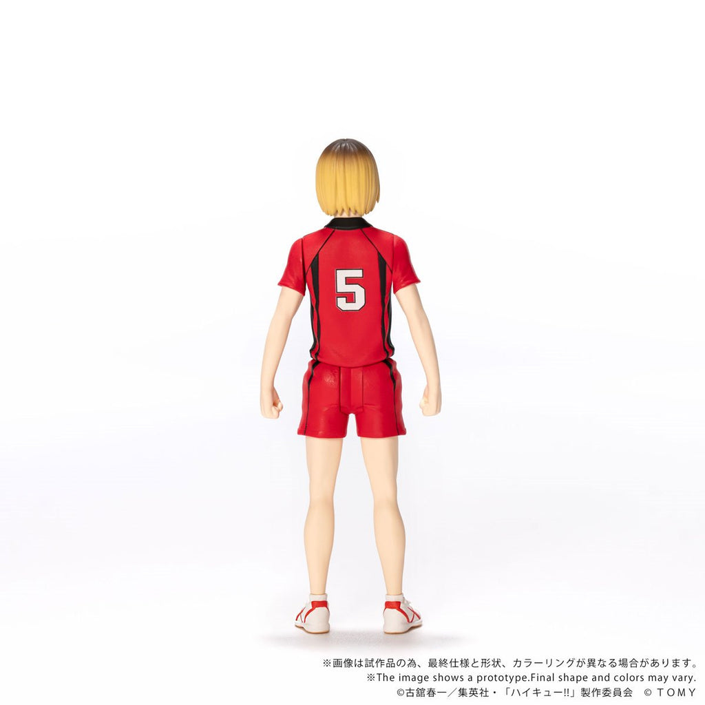 Haikyu!! CK-H05 Kenma Kozume Collekazaro Action Figure