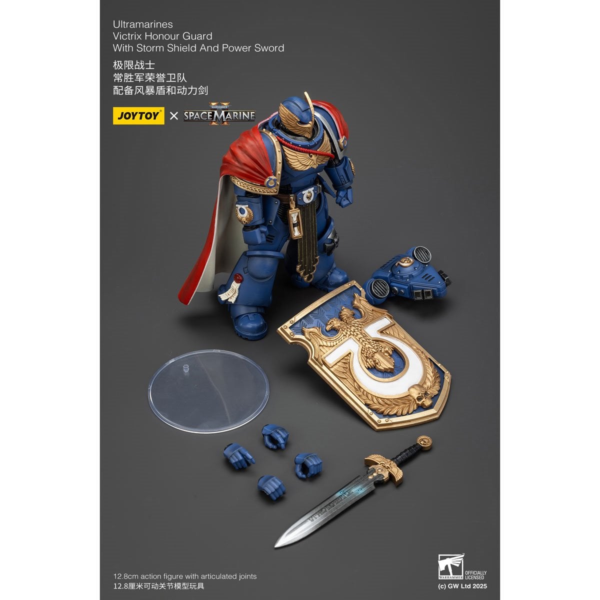 Joy Toy Warhammer Space Marine Ultramarines Victrix Honour Guard Version 2 1:18 Scale Action Figure