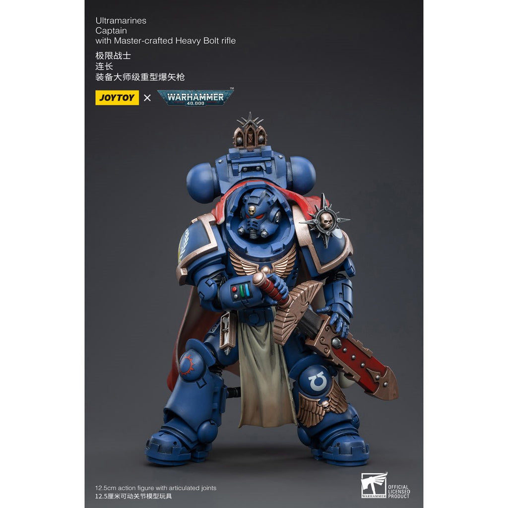 Joy Toy Warhammer 40,000 Ultramarines Captain with Master-Crafted Heavy Bolt Rifle 1:18 Scale Action Figure
