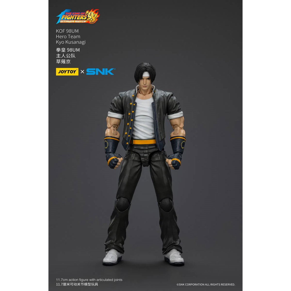 Joy Toy The King of Fighters '98 Ultimate Match Hero Team Kyo Kusanagi 1:18 Scale Action Figure
