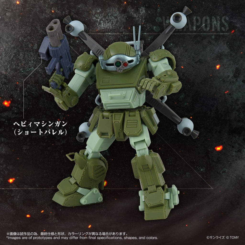 Armored Trooper Votoms 12 Scope Dog Merukia T-Spark Toyrise AT Collection Action Figure