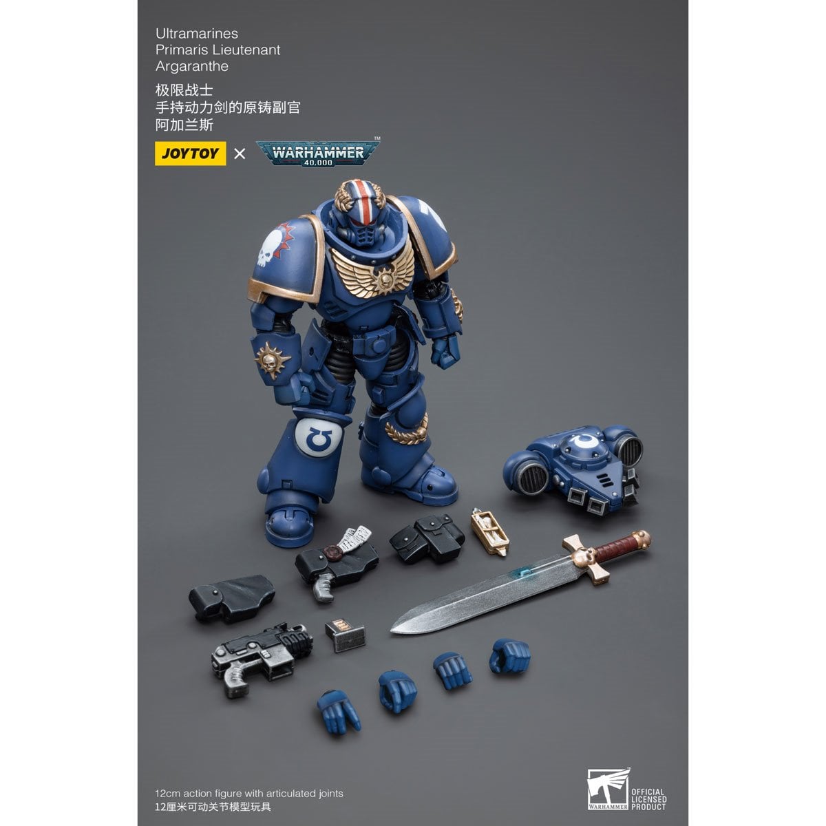 Joy Toy Warhammer 40,000 Ultramarines Primaris Lieutenant Argaranthe 1:18 Scale Action Figure