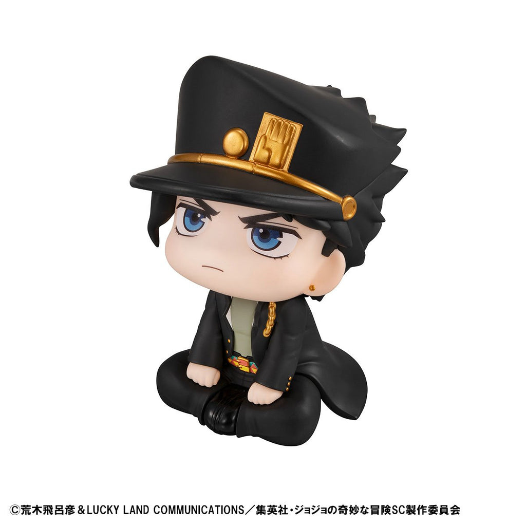 JoJo's Bizarre Adventure Stardust Crusaders Jotaro Kujo Look Up Series Statue - Reissue