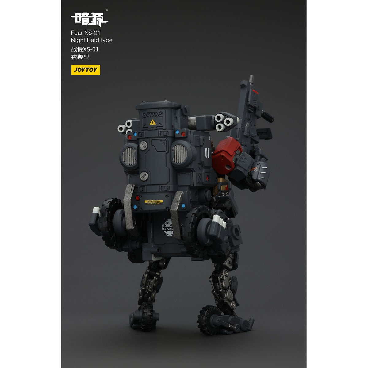 Joy Toy Battle for the Stars Fear XS-01 Night Raid Type Action Figure