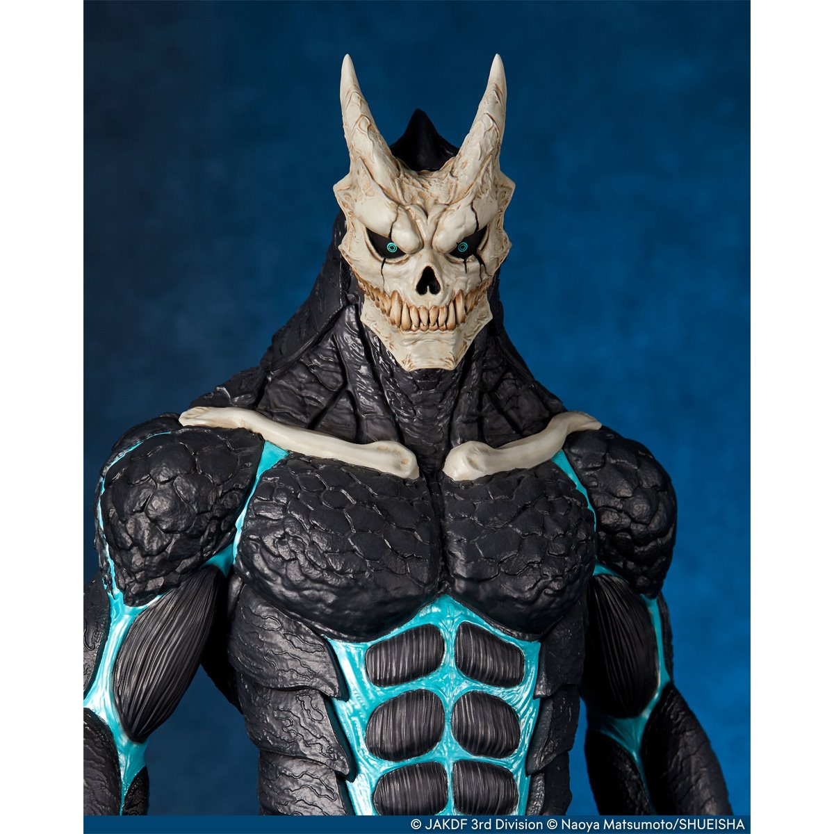 Kaiju No. 8 Mega Sofvi Vinyl Figure
