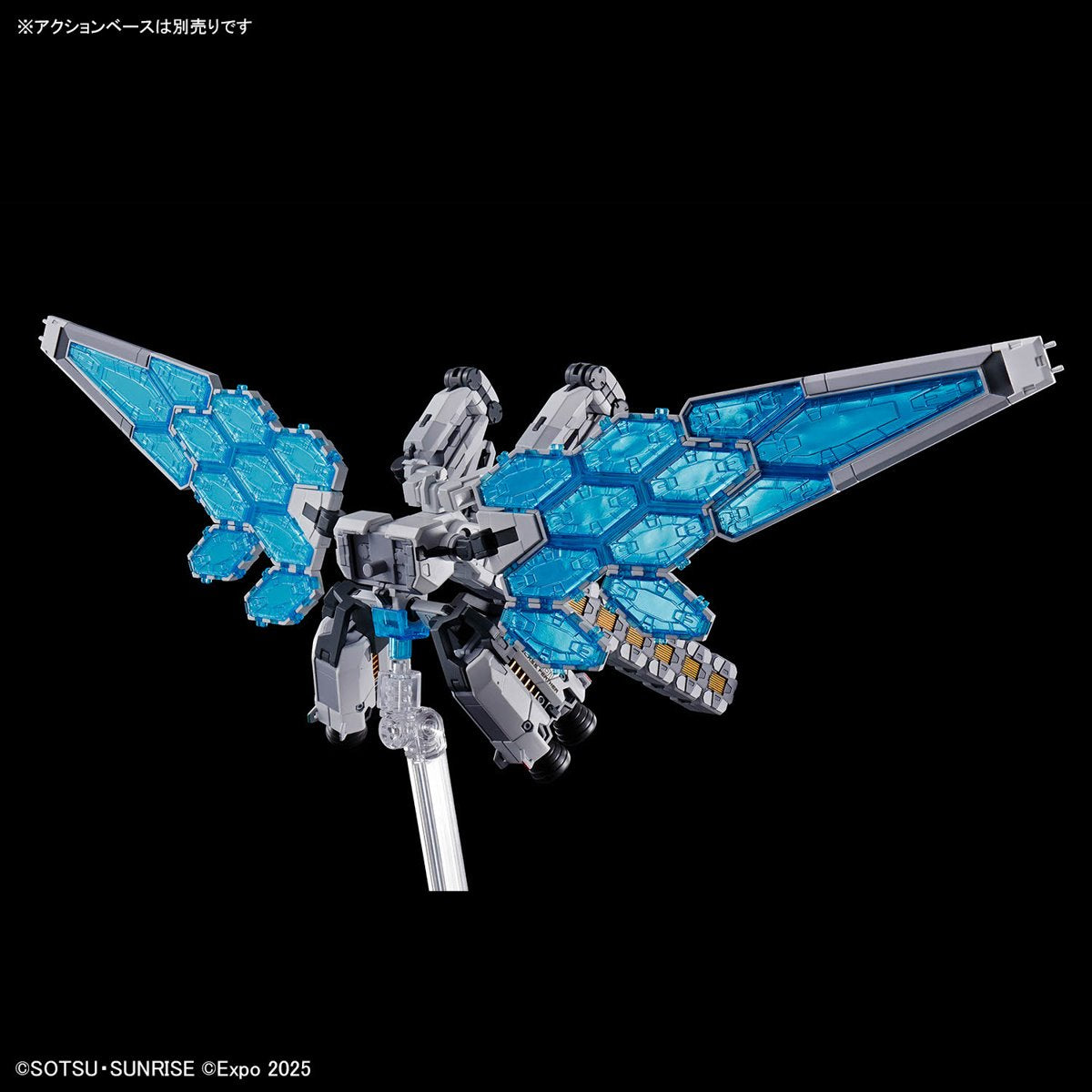 Gundam: Next Universal Century RX-78F00/E Gundam EX-001 G.L.R.S.S. Feather Unit Entry Grade 1:144 Scale Model Kit