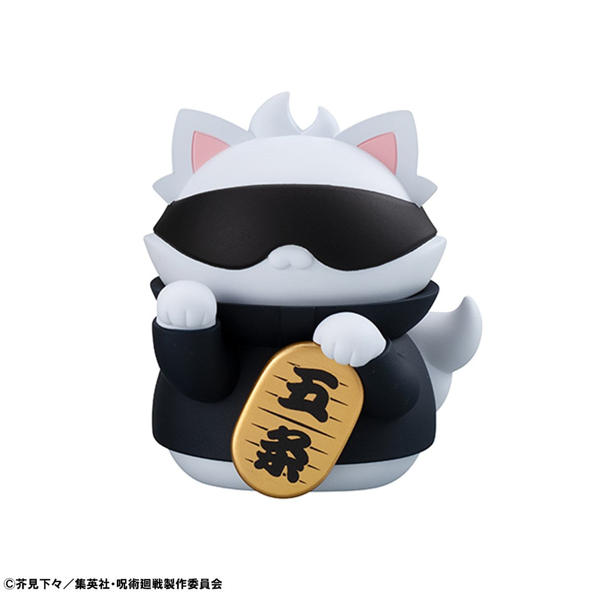 Jujutsu Kaisen Fortune Cats Mega Cat Project Mini-Figure Case of 6