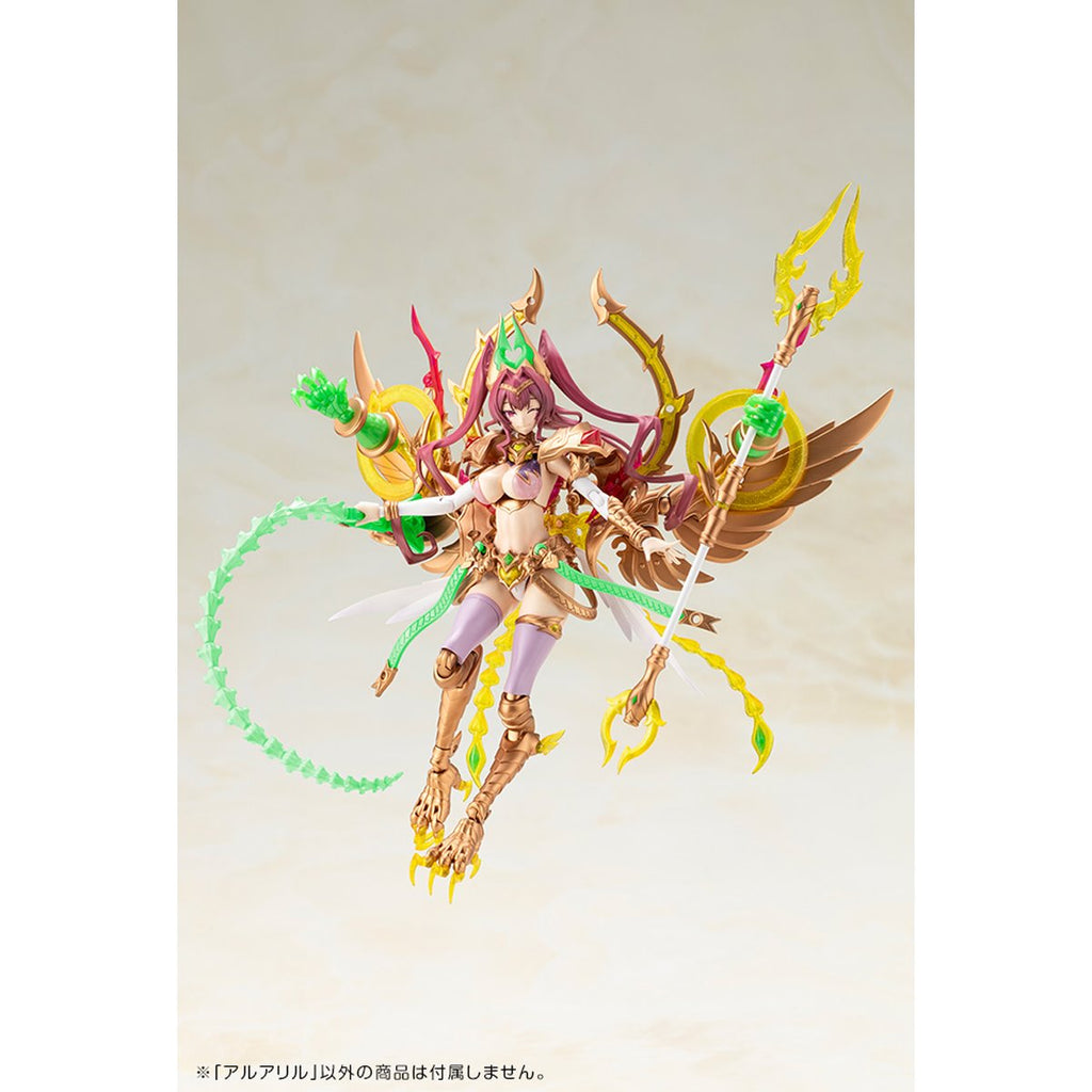 Arcanadea Aruaril Model Kit