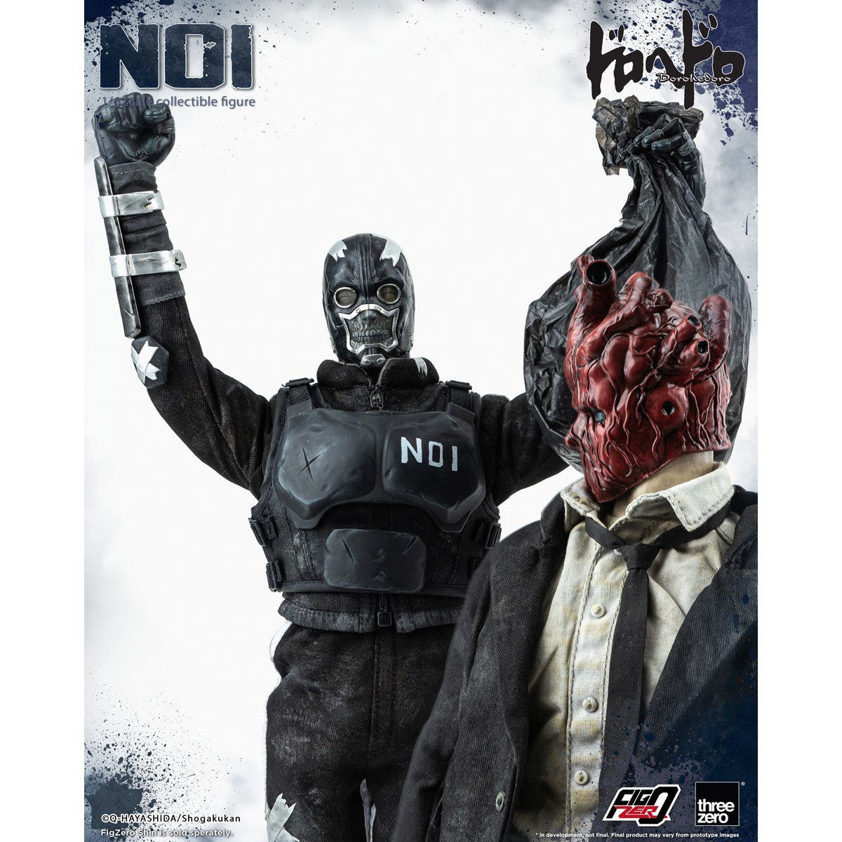 Dorohedoro Noi FigZero 1:6 Scale Action Figure