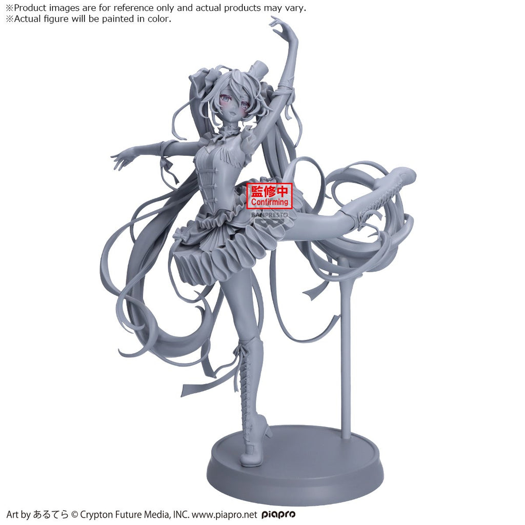 Vocaloid Hatsune Miku Classical Tuning From The Nutcracker Statue
