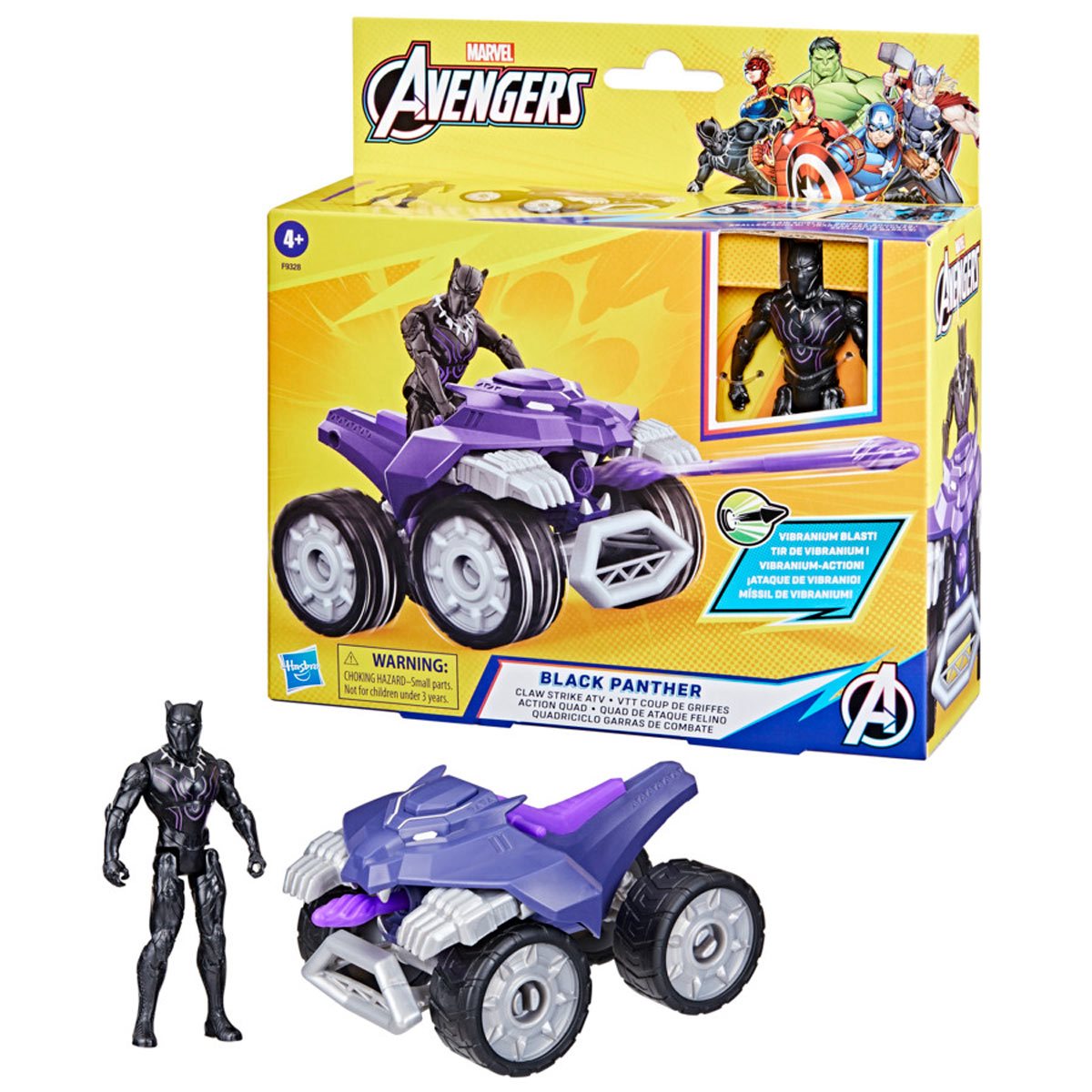 Avengers Epic Hero Series Black Panther Claw Strike ATV Vehicle