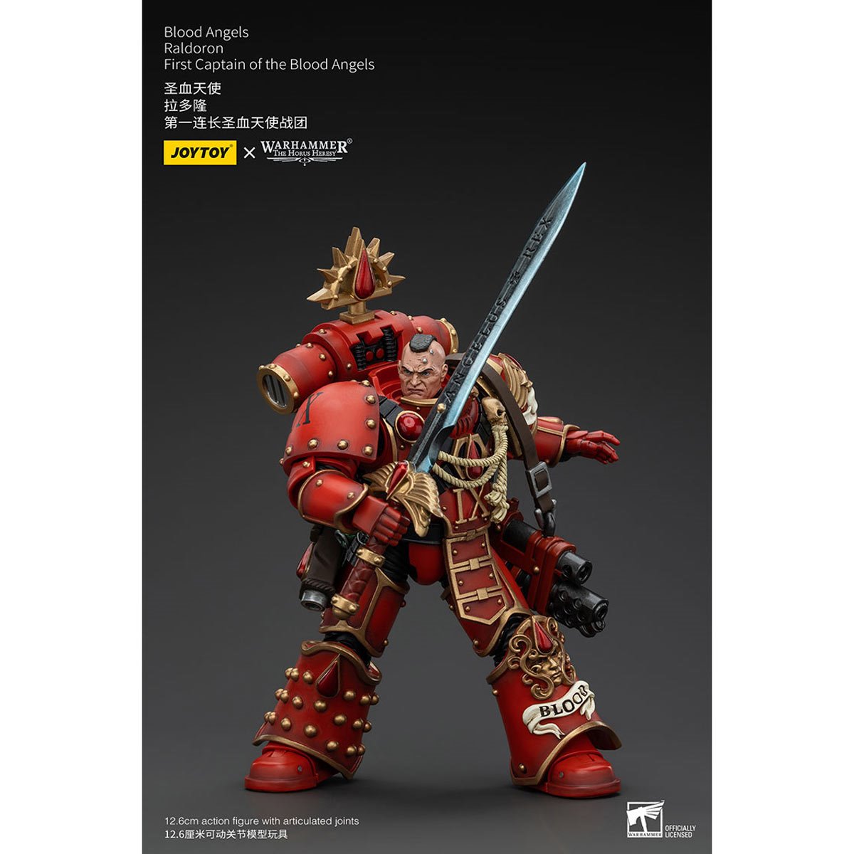 Joy Toy Warhammer The Horus Heresy Blood Angels Raldoron First Captain 1:18 Scale Action Figure