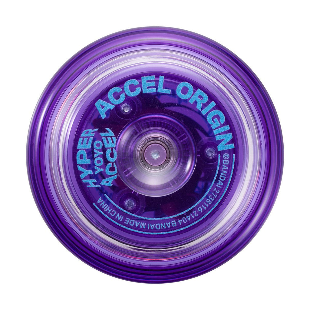 Hyper Yoyo Accel Origin Cosmo Purple Yoyo
