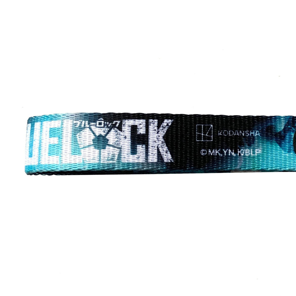 Blue Lock Rin Itoshi Keystrap