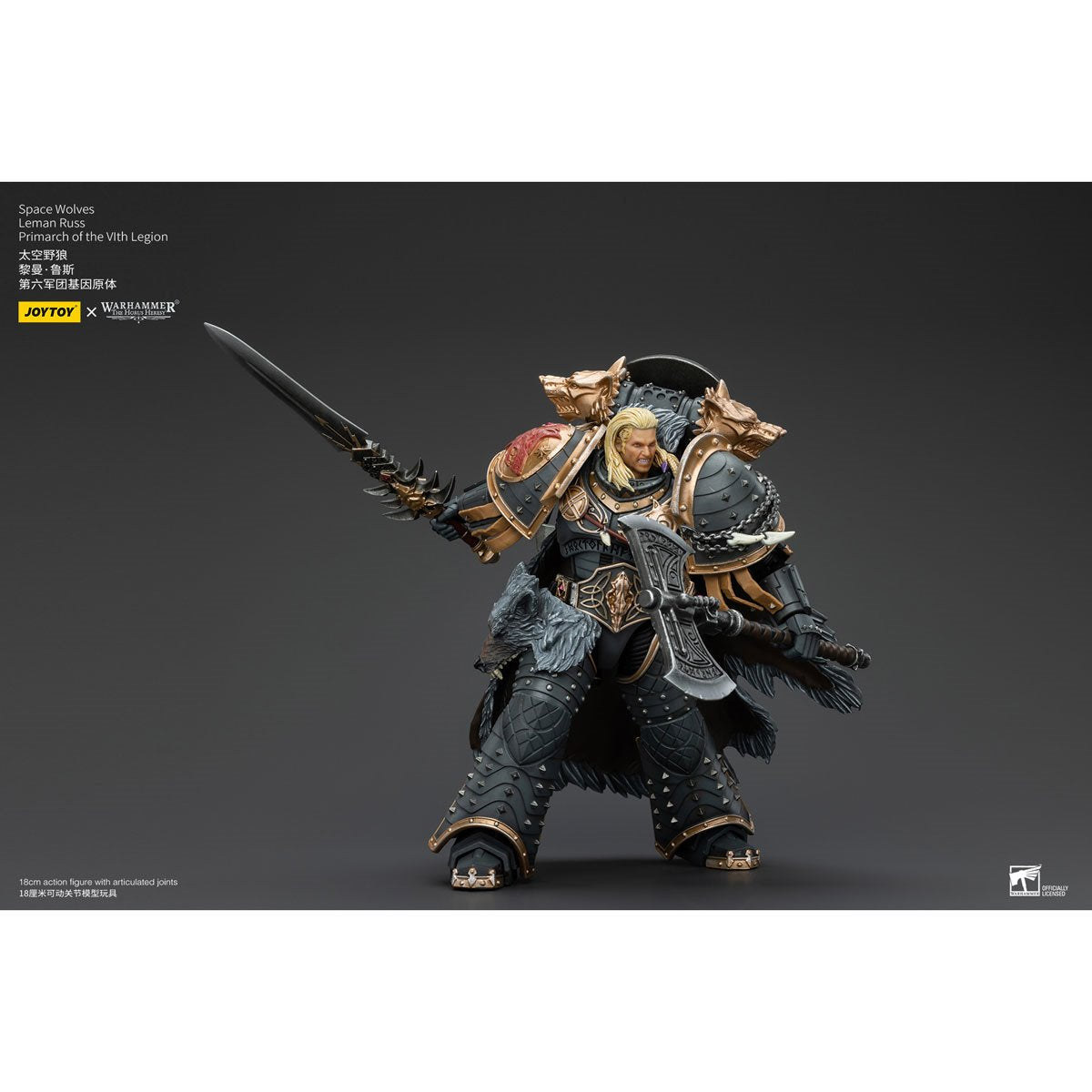 Joy Toy Warhammer The Horus Heresy Space Wolves Leman Russ Primarch of the VIth Legion 1:18 Scale Action Figure