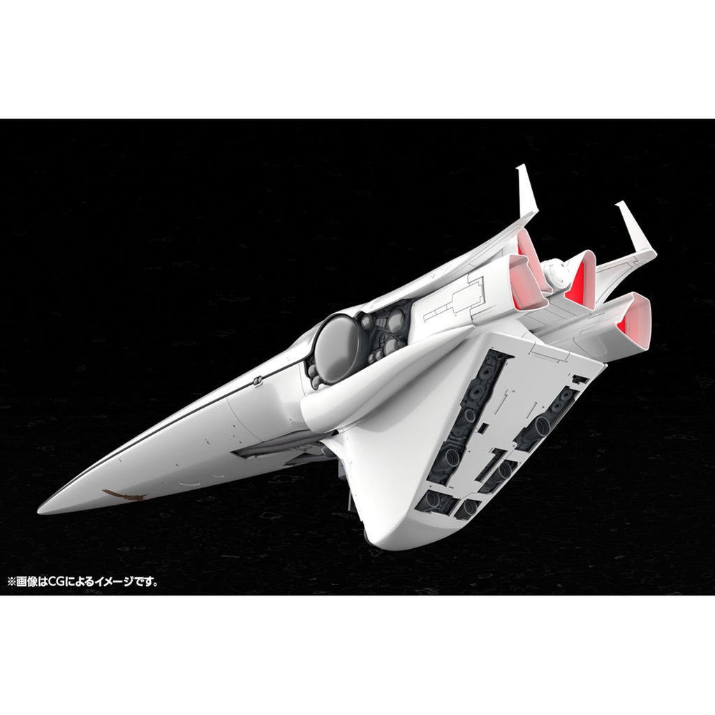 Legend of the Galactic Heroes Galactic Empire Forces Flagship Brunhild 1:3000 Scale Model Kit