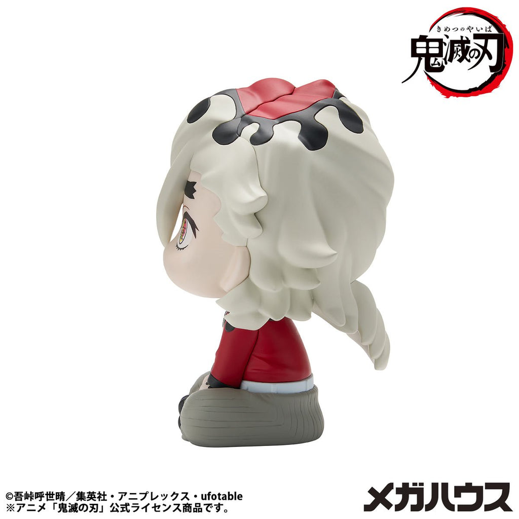 Demon Slayer: Kimetsu no Yaiba Doma Look Up Series Statue