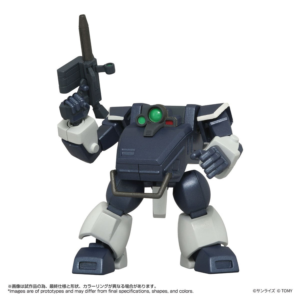 Armored Trooper Votoms 08 Zwerg Sand Loader T-Spark Toyrise AT Collection Action Figure
