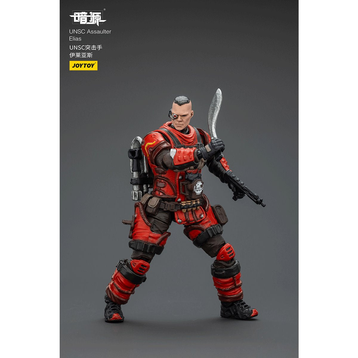 Joy Toy Dark Source UNSC Assaulter Elias 1:18 Scale Action Figure