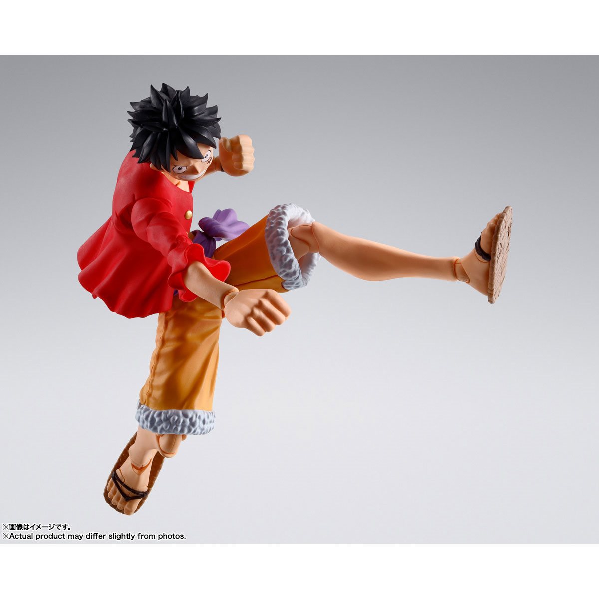 One Piece Monkey D. Luffy The Raid on Onigashima S.H.Figuarts Action Figure - Reissue
