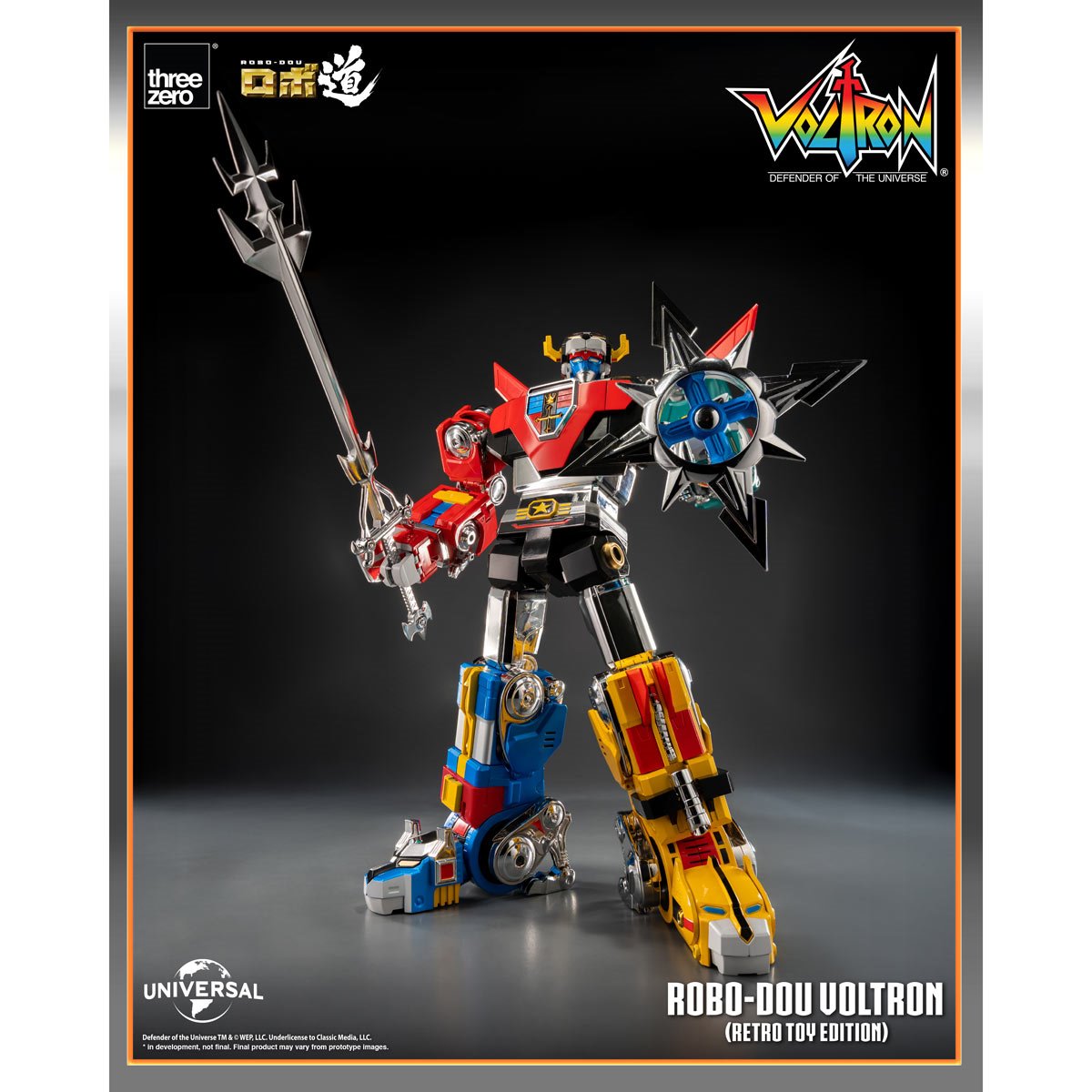 Voltron: Defender of the Universe Voltron Retro Toy Edition ROBO-DOU Action Figure