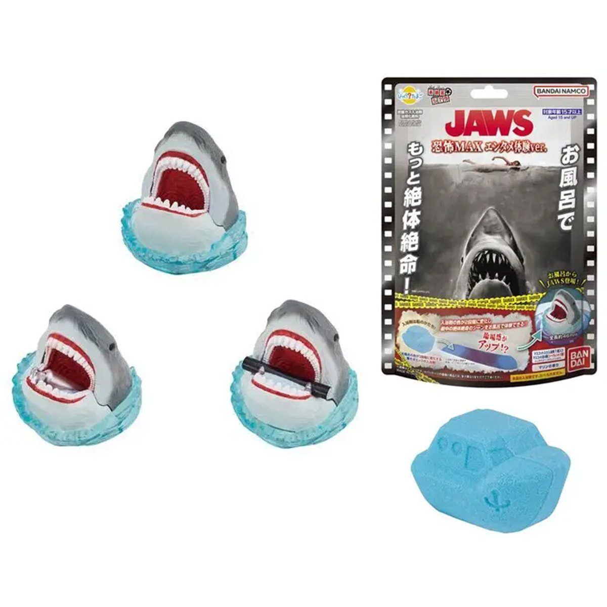 Jaws Ultimate Shark Terror Edition Bikkura Bath Bomb Blind-Box Case of 12