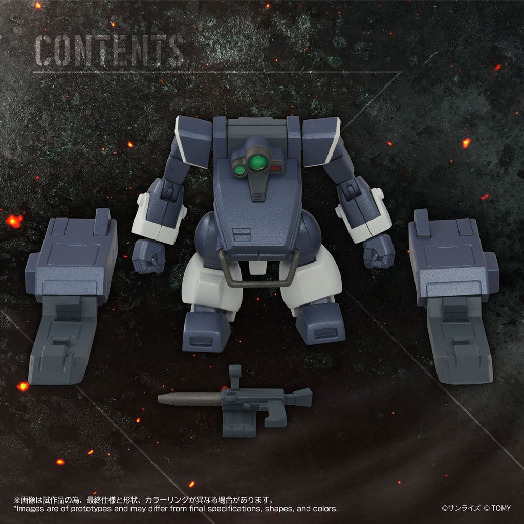 Armored Trooper Votoms 08 Zwerg Sand Loader T-Spark Toyrise AT Collection Action Figure