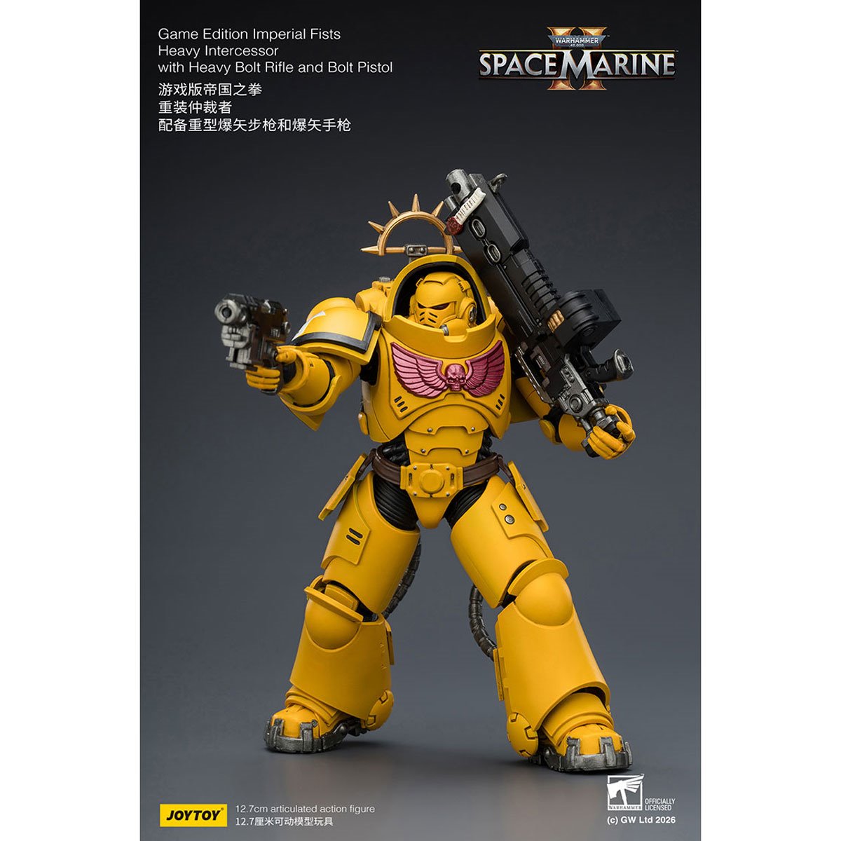 Joy Toy Warhammer 40,000 Space Marines Game Edition Imperial Fists Intercessor Rifle & Pistol 1:18 Scale Action Figure